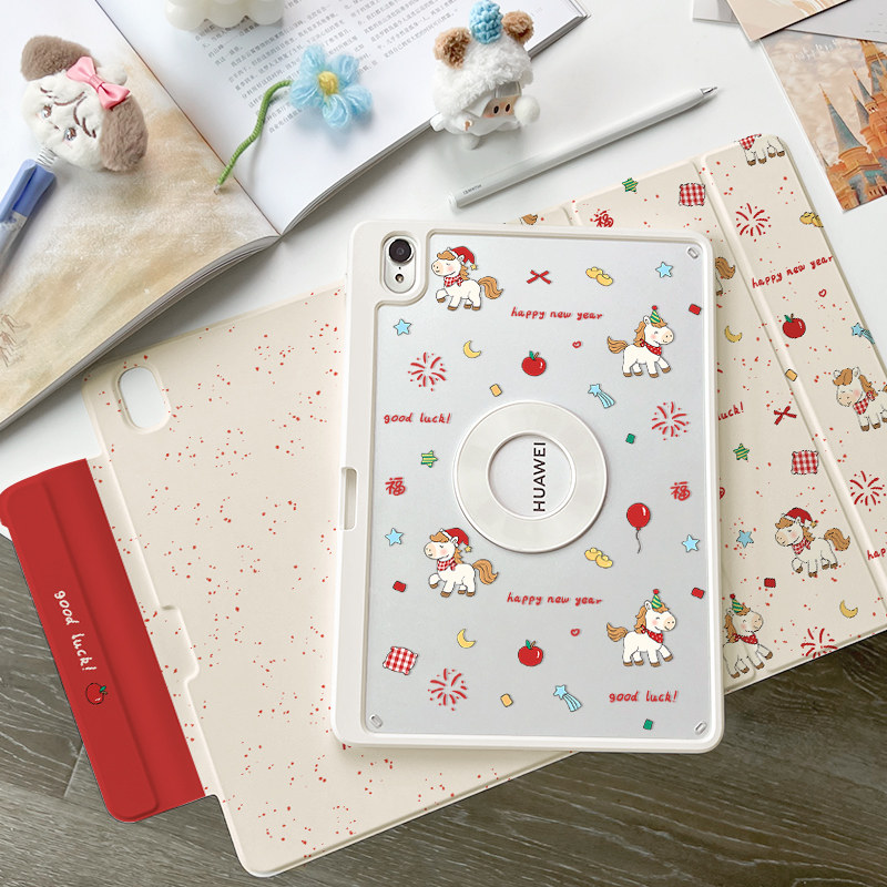 morock【圆环磁吸拆分】华为matepad11.5s平板保护壳适用air11.5英寸电脑保护套柔光版全包防摔pro11带笔槽