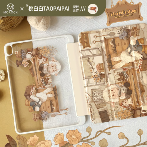 卡通iPad保护壳送钢化膜