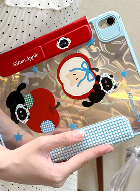 morock【波光款】ipad保护壳适用苹果平板air7保护套air6亚克力防护磁吸10/11代Y折mini7带笔槽air5/pro11寸