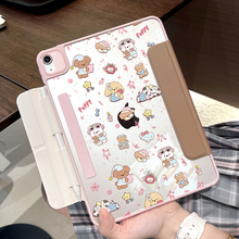 morock平板保护壳适用air7保护壳ipadmini7保护套pro11寸外壳10代带笔槽13寸防护壳air6/5/4磁吸防弯壳子