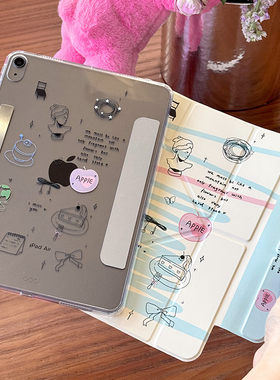 morock【插画师联名】苹果平板ipad保护壳适用ipadpro保护套mini7磁吸air7/6外壳13寸11寸10代壳子带笔槽pad