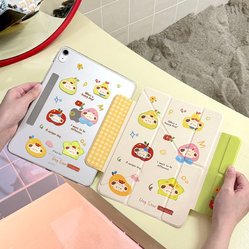 morock平板ipad11保护壳适用air8保护套mini7/6平板壳pro11寸有无笔槽air54Y折10代13寸电脑磁吸拆分防摔外壳
