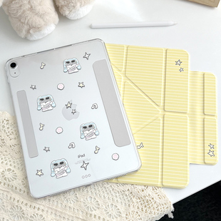 morock可爱苹果平板ipad保护壳适用ipad11保护套mini7外壳air7壳pro11寸带笔槽10代磁吸防护防摔air6 5壳子