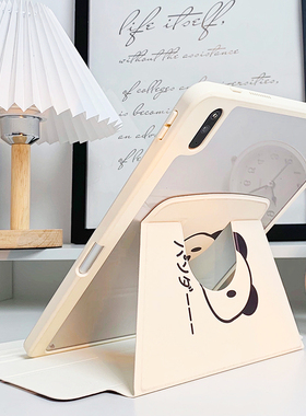 【360旋转】适用华为matepad11平板保护套2023款air11.5带笔槽Pro11防弯亚克力22横竖支撑10.8寸硅胶10.4硬壳