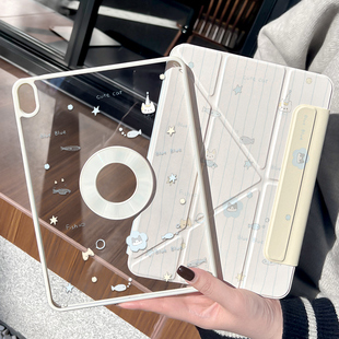 morock圆环磁吸拆分苹果ipad保护壳适用air7保护套pro11寸平板壳mini7外壳11代10代防护壳air6/5/4无笔槽
