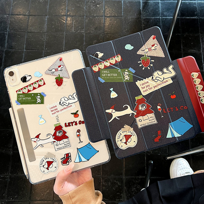 华为平板保护壳【磁吸拆分】适用matepad平板壳pro保护套air12英寸se电脑专用壳115s柔光版皮套无笔槽灵动款