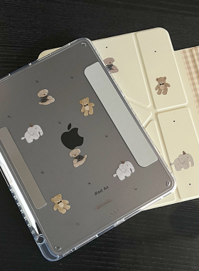 morock插画师联名适用苹果ipad11保护壳平板air7保护套2025pro款5带笔槽air6磁吸4防弯10代10.9寸mini7亚克力