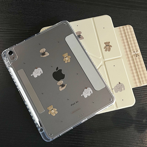 Morock磁吸分离iPad带笔槽保护壳