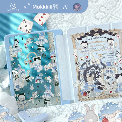 iPad原创硅胶保护壳送钢化膜