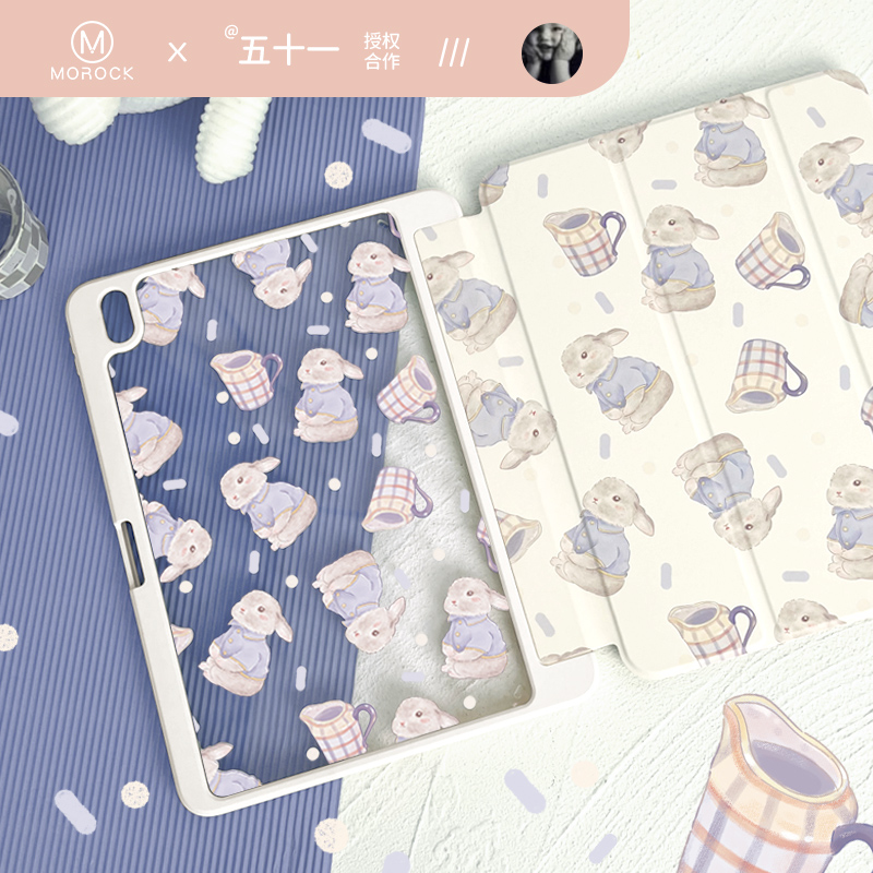 morock插画师联名ipad保护壳