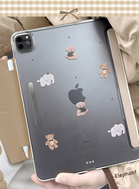 morock内置笔袋适用iPad11代保护壳Y折air7保护套苹果平板air6/5/4防弯2025pro13寸10代mini支撑10.2防摔11寸