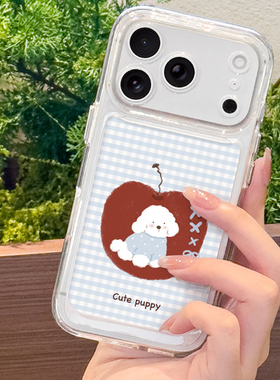 morock透明苹果手机壳适用iphone17promax新款16pm2025超好看13超火15巨好看12外壳air防摔11保护套14情侣壳