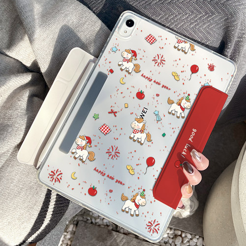 morock【磁吸拆分】华为matepad11.5s平板保护壳适用air12英寸11/SE电脑保护套柔光版全包防摔笔槽灵动版新款