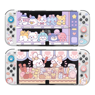 任天堂适用switcholed保护壳透明switch oled手柄硅胶套配件水晶分体式硬壳ns一体可爱薄插底座游戏机分离壳