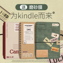 适用kindle保护套Paperwhite5软壳2梵高658青春版kinddel全包kpw4电子书pw3皮套壳子558阅读器2022硅胶套6