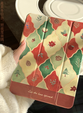 适用ipad保护套苹果平板pro11带笔槽10.2寸2022款air5/4防摔ipad9第十代防弯亚克力2021轻薄硬壳