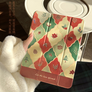 适用ipad保护套苹果平板pro11带笔槽10.2寸2022款 4防摔ipad9第十代防弯亚克力2021轻薄硬壳 air5