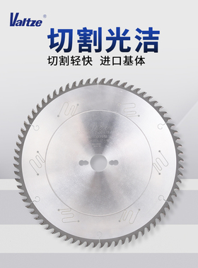 德国Woz进口精密板锯推台锯往覆锯合金锯12寸14寸X96齿
