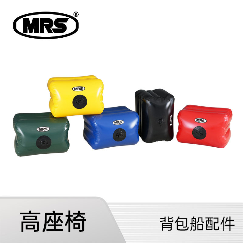 MRS中国便携TPU方凳皮划艇充气凳图片