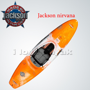 Kayak 杰克逊2018溪流白水艇 Jackson 皮划艇 Nirvana涅槃 激流艇