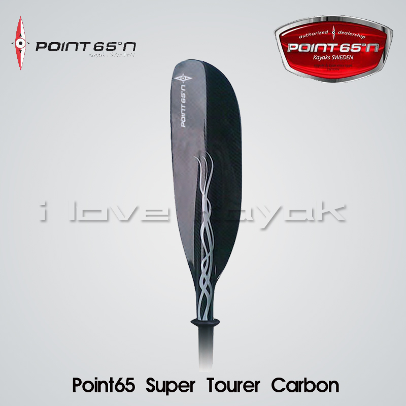 大桨片划桨point65碳纤维