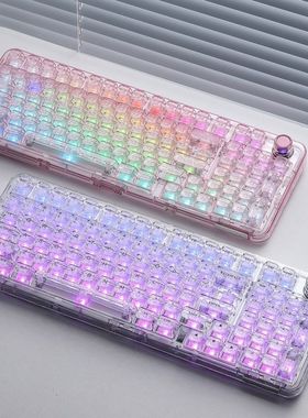 键设宇宙 YUNZII X98 QMK/VIA 透明三模无线机械键盘带多媒体旋钮
