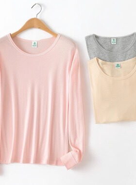 AB女士薄款纯棉细针罗纹圆领长袖春秋简约柔软单件内衣上衣t012