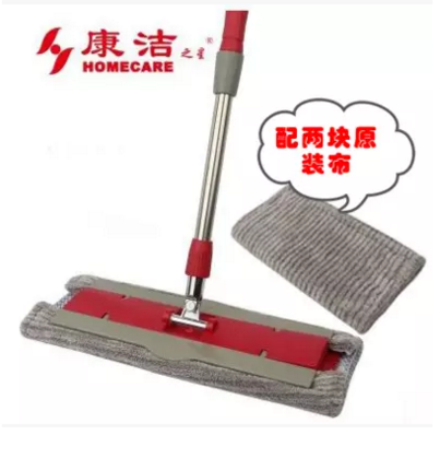 康洁夹布式平板拖把尘推木地板平拖可用旧毛巾替换墩布拖布包邮