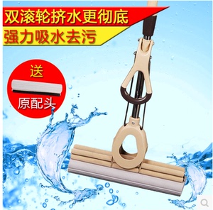 正品瑞丽达 胶棉滚轮拖把可伸缩杆挤水海绵拖把家用免手洗吸水拖