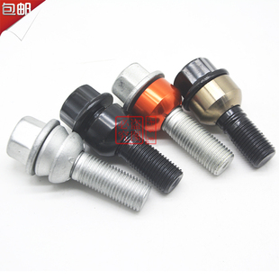 适用保时捷卡宴马坎卡曼帕纳梅拉奥迪Q7大众途锐轮胎螺丝轮毂螺杆