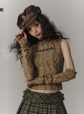 YUKAHOUSE 美式复古背心袖套废土风T恤上衣紧身辣妹显瘦春夏新款
