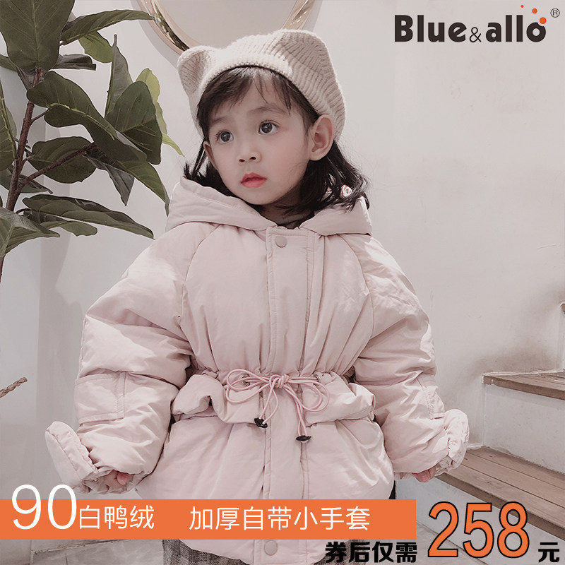 新款连帽中小童韩版保暖羽绒服