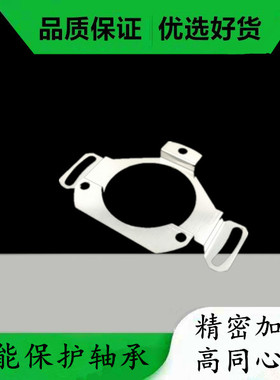 德国帝尔TR编码器 CMS58M-00071 CES58M CEH58M CEH58S IEH58弹片