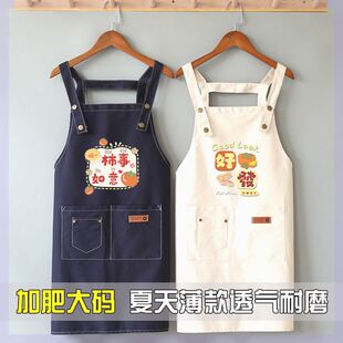 加大夏季 牛仔帆布女洋气透气美甲加大加肥工作服定制logo 围裙薄款