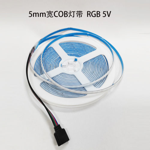 LED自粘RGB七彩变色COB灯带5V