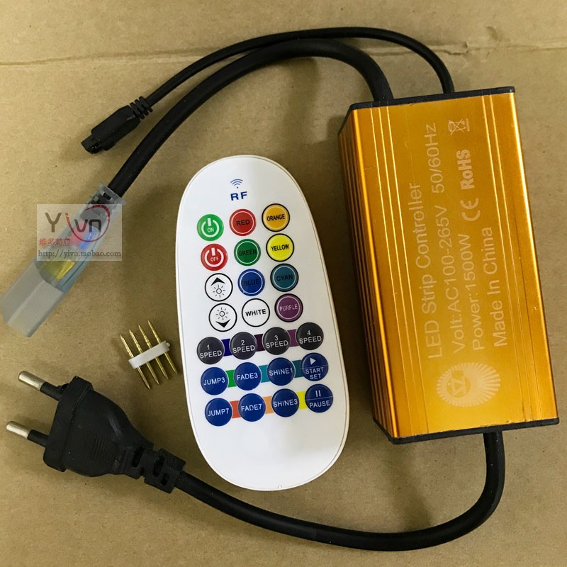 220v无线RF七彩RGB控制器1500w