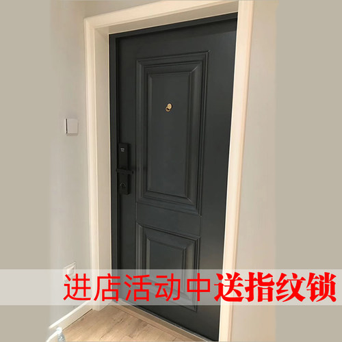 甲级防盗门安全门颜色款式可选