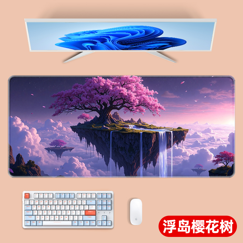 超大号鼠标垫电脑桌面垫办公女生高颜值快捷键盘垫电竞鼠标垫定制