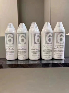 Rejuvenol Keratin Level 巴西焗油强效角蛋白护理 号Treatment