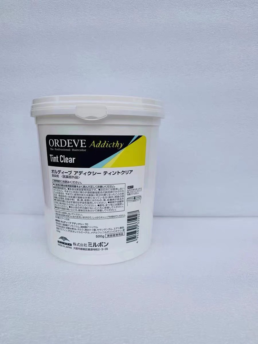 玫丽盼milbon媛缇熙addicthy发用去色粉漂粉日本褪色染发浅色流行