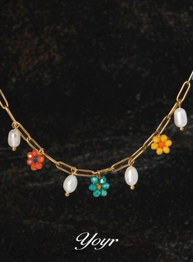 yoyr钛钢项链彩色花朵珠珠项链