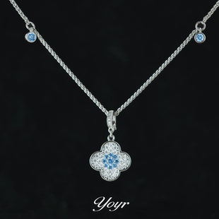 yoyr黄铜项链 璀璨星河锆石项链轻奢2025新款时尚闪耀四叶草项链