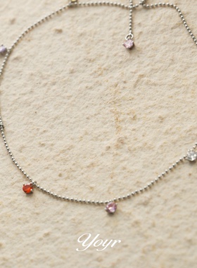 yoyr项链彩色星河项链