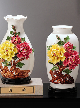 陶瓷花瓶客厅景德镇陶瓷新中式