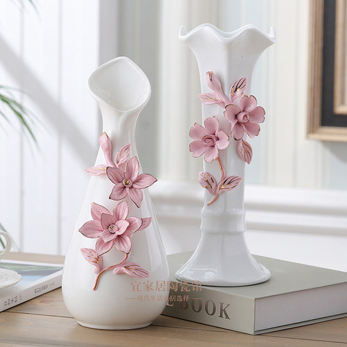 陶瓷花瓶白色客厅摆件桌面工艺品