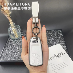 Q5L 适用于2025新款 Q2L Q7汽车钥匙套金属 奥迪A4