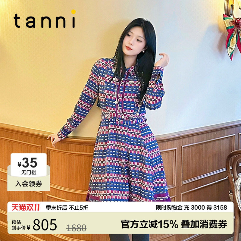 tanni优雅气质浪漫温柔收腰印花中长款长袖连衣裙TN31DR600A