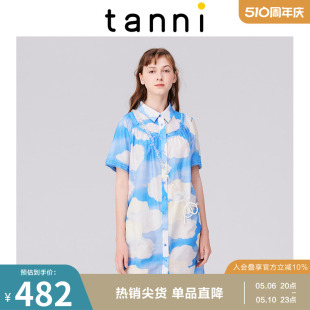 领小众设计师商场同款 tanni夏季 A版 小清新衬衫 连衣裙TK11DR208A