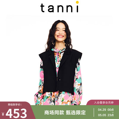 tanni单粒扣个性气质黑色马甲