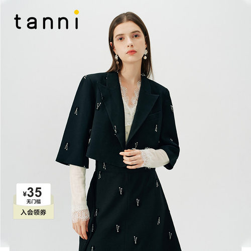 tanni都市通勤设计感西装半身裙